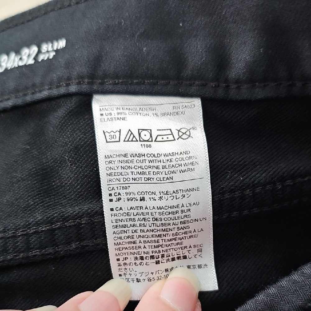 Banana Republic Men's Black Travel Jeans - Picture 5 of 5